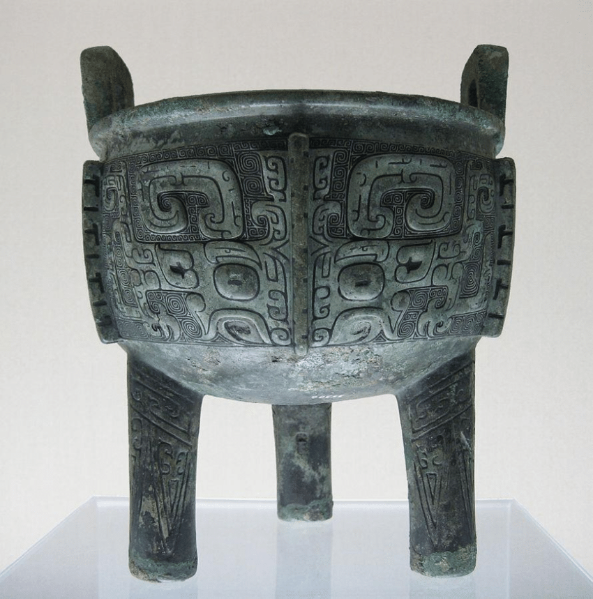 <p>Taotia</p>