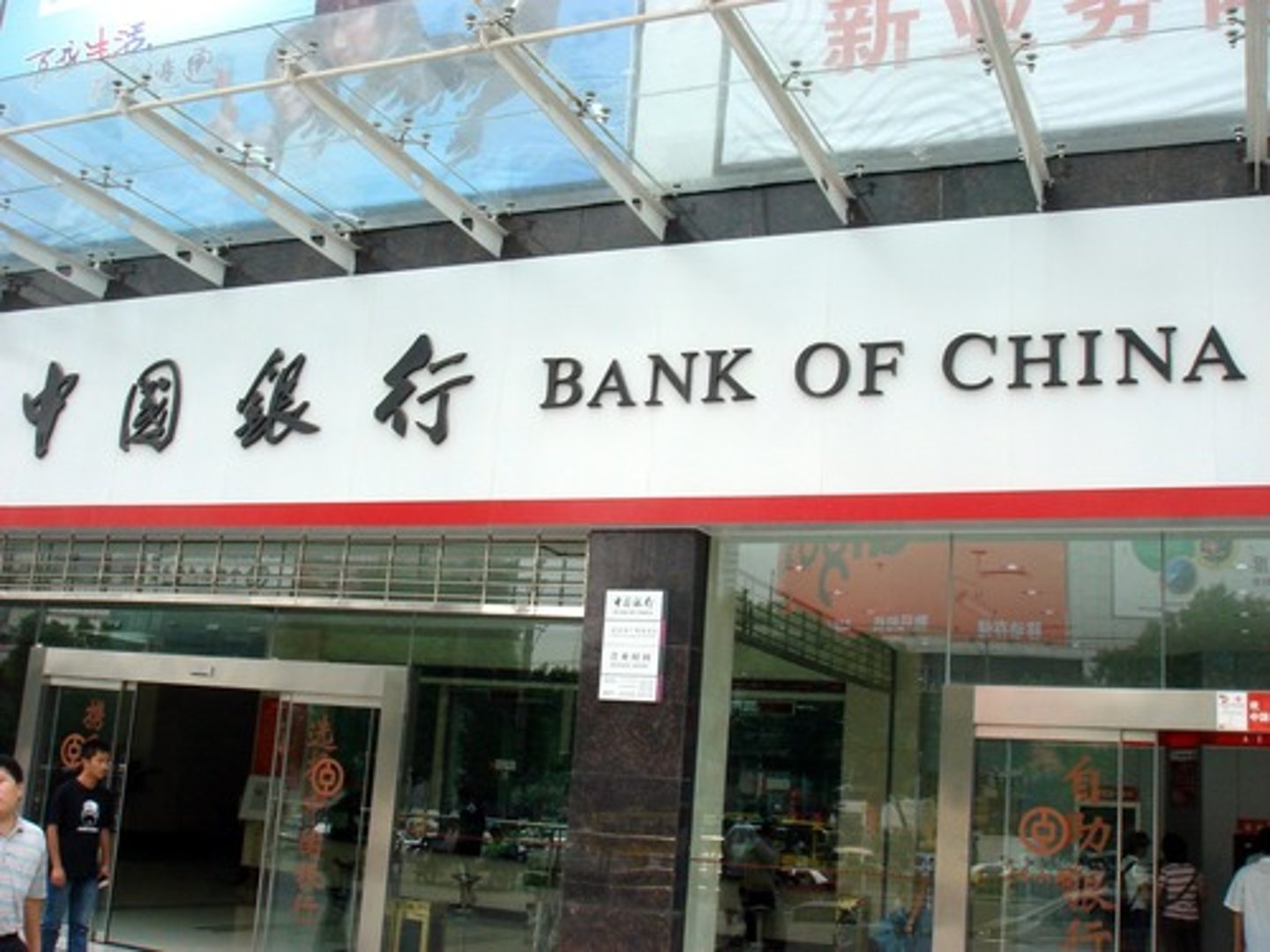 <p>bank</p>