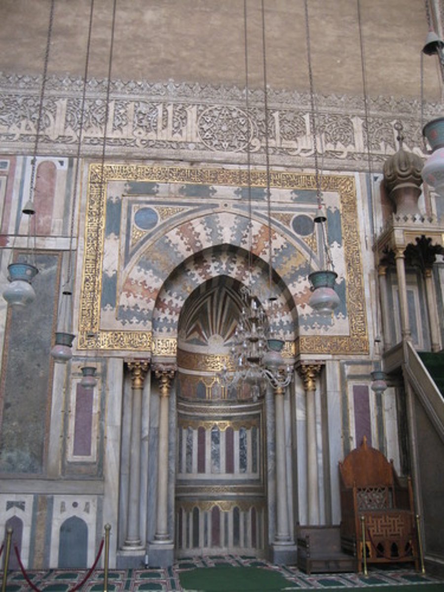 <p>houses the mihrab</p>