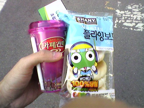 snack