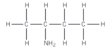 <p>Name this molecule</p>