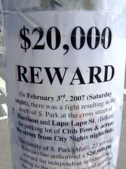 reward