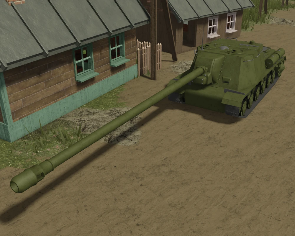 <p>Assault Gun</p>