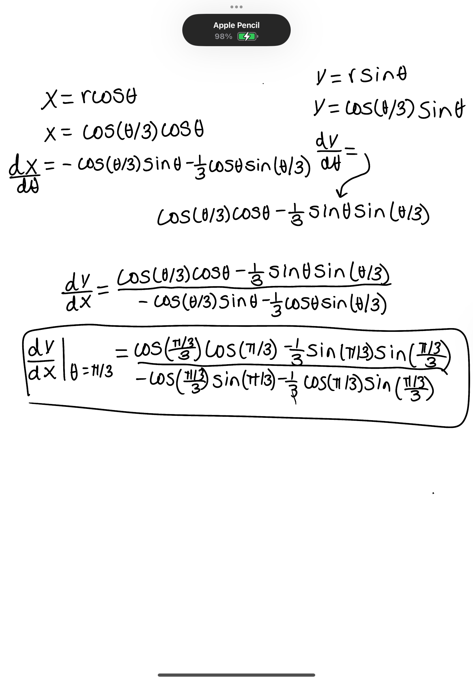 knowt flashcard image