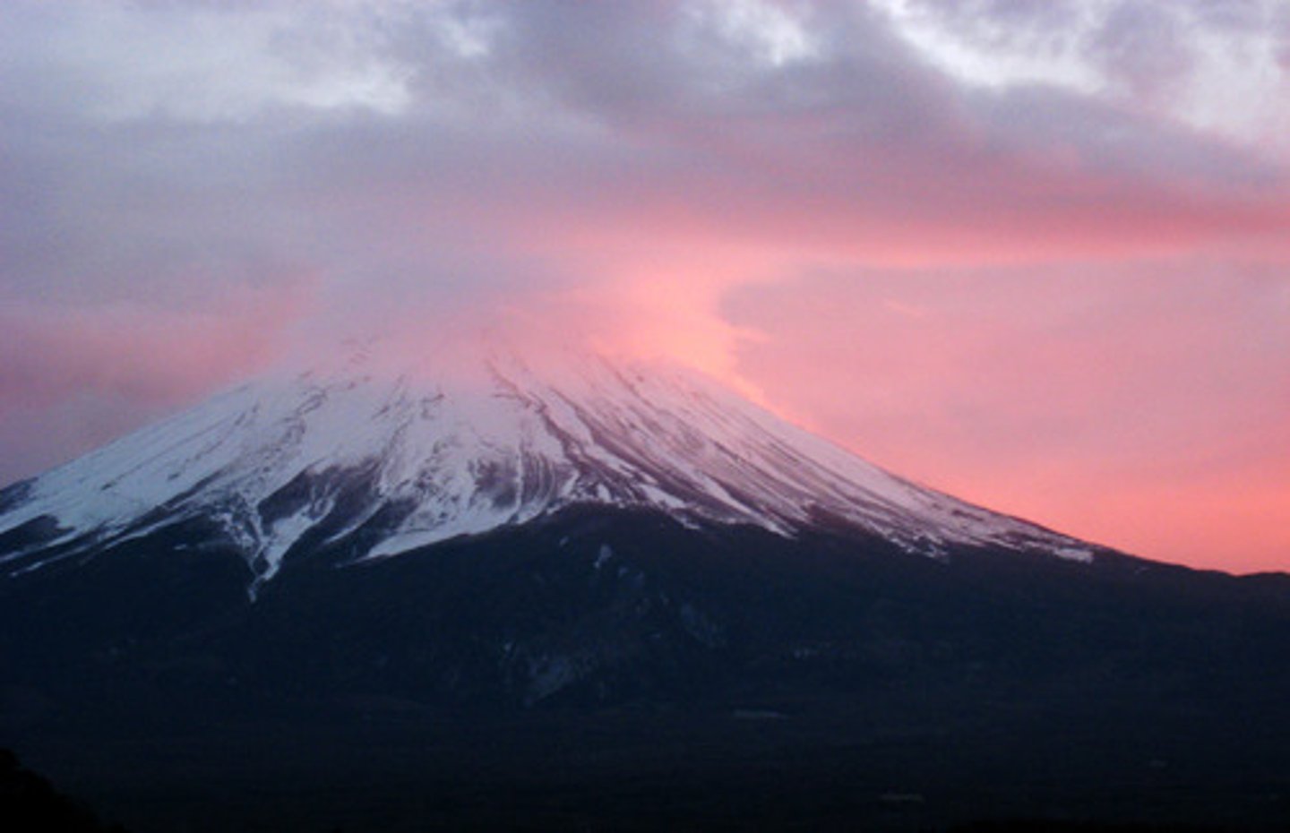 <p>This landform that is home to important Shinto gods</p>
