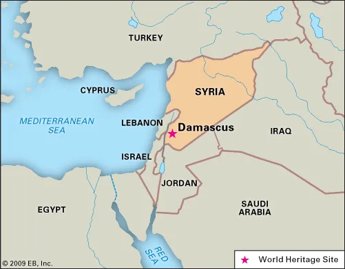 Damascus is the capital of Syria, the oldest capital in the world, and according to some, the fourth holiest city in Islam. Damascus was also the capital of the Umayyad Caliphate for the majority of its existence. 