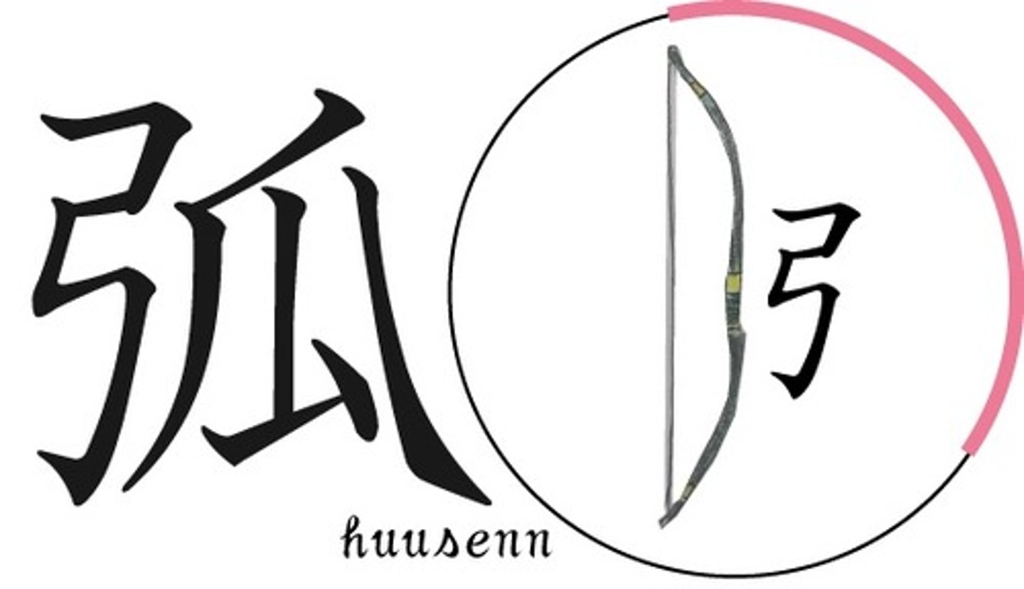 <p>こ đường cong</p>