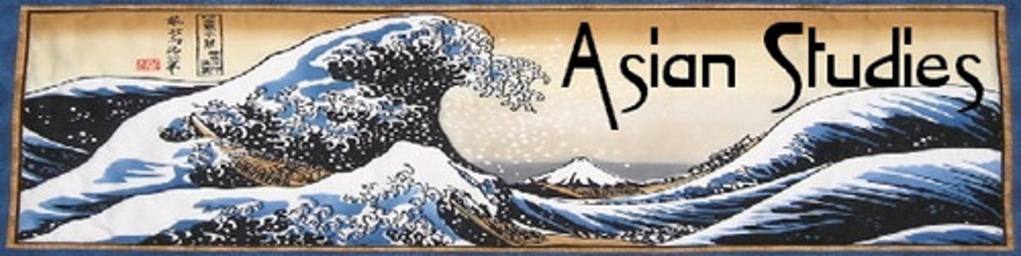 <p>Asian studies</p>
