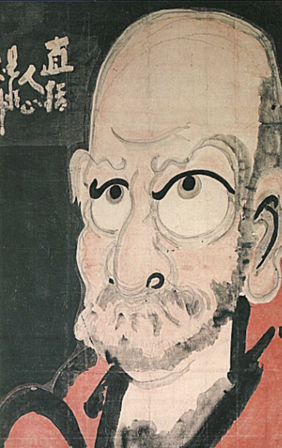 term image
