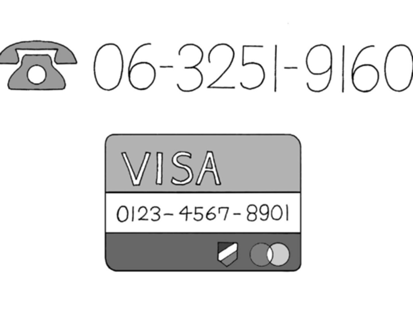 <p>number, series of digits</p>