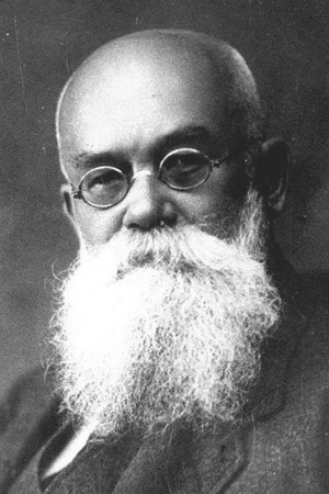 <p>Це?</p>