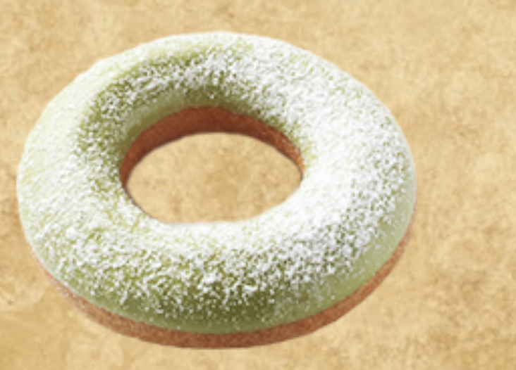 <p>プレミア抹茶</p>