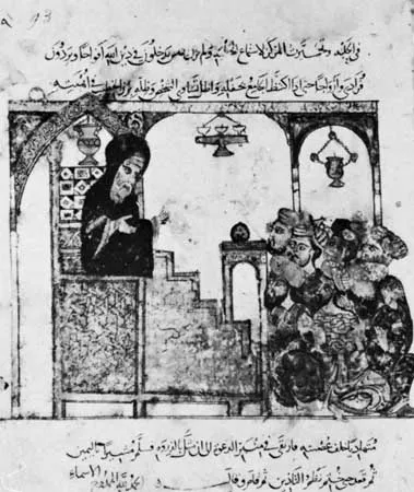 <p>Depiction from al-Harriri’s book of poetry</p>