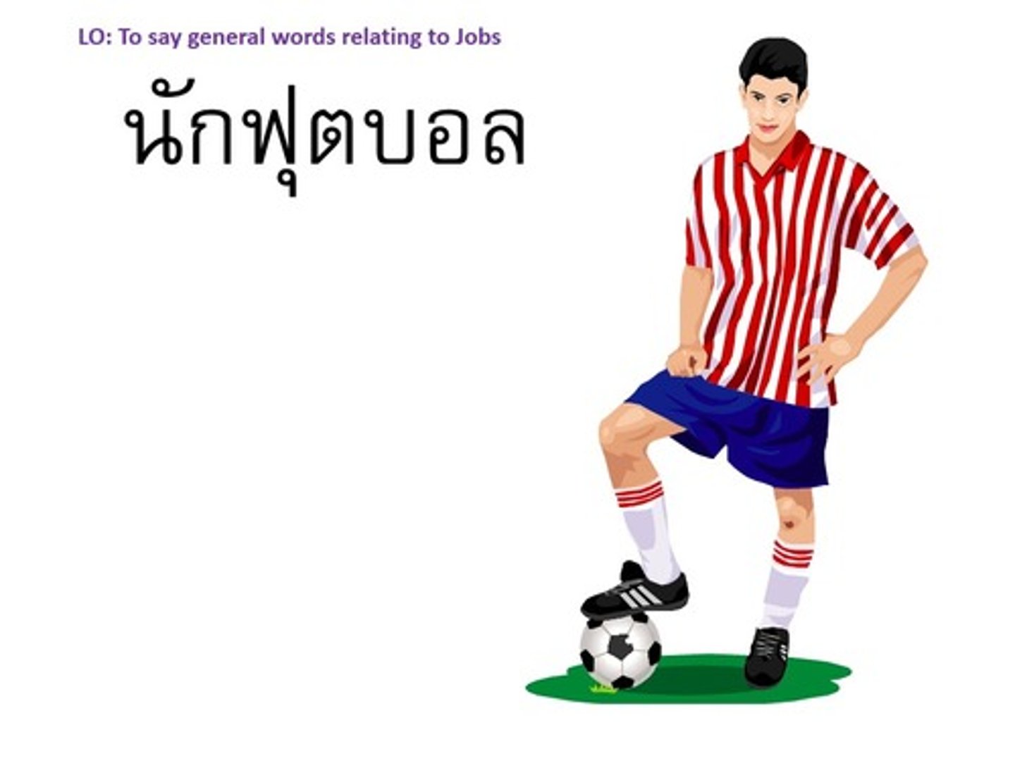 <p>cầu thủ bóng đá</p>