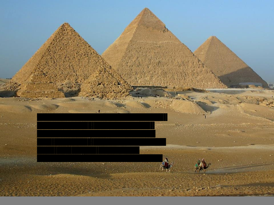 The Great Pyramids 