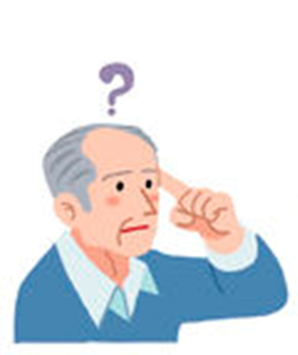 <p>belirsiz/silik hatırlamak</p>