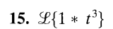 <p>w/o integral</p>
