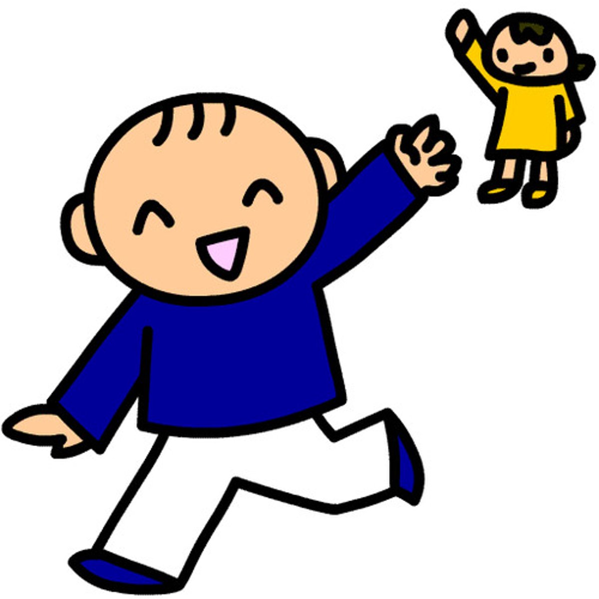 <p>See you tomorrow.</p>