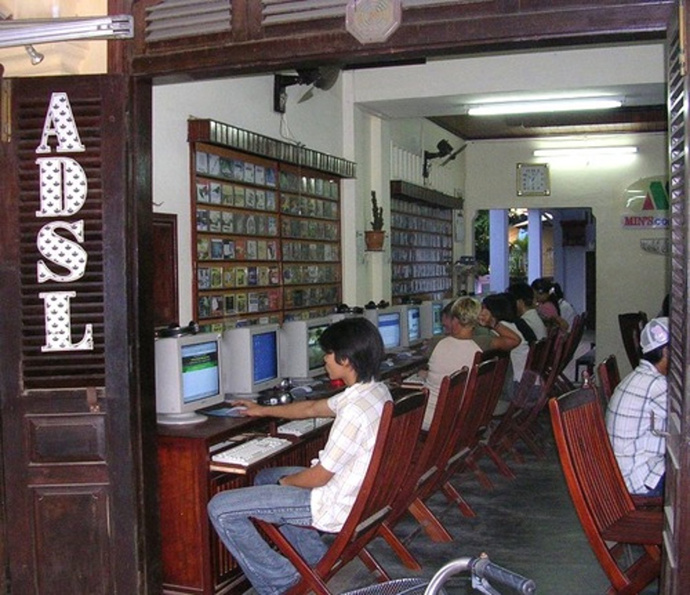 <p>cybercafé</p>