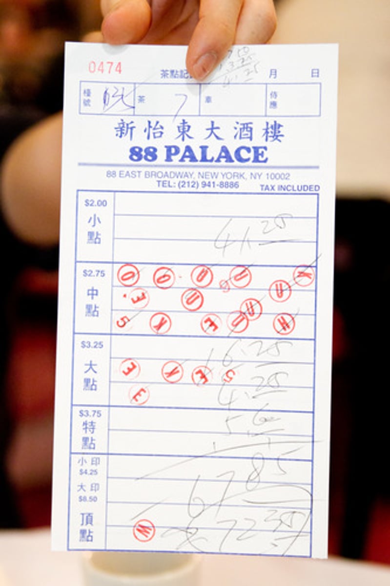 <p>bill</p>