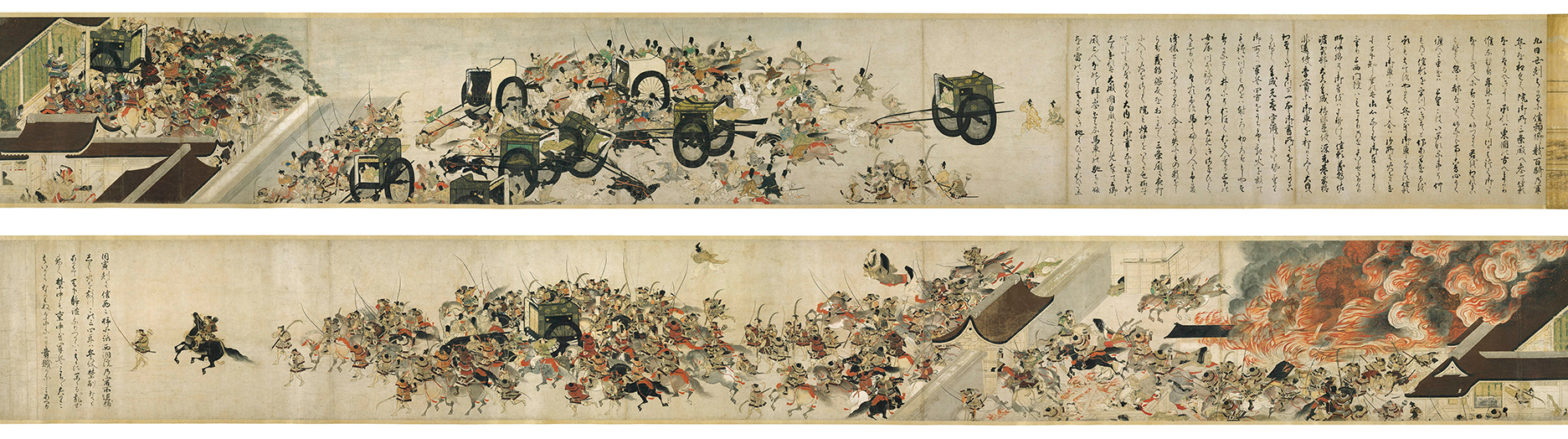 Night Attack on the Sanjo Palace