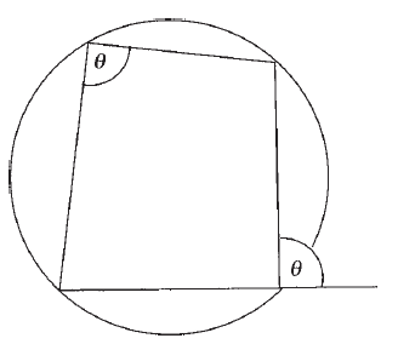 <p>converse of belongs in a circle</p>