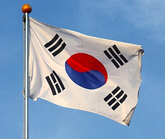 <p>Coreano/a</p>