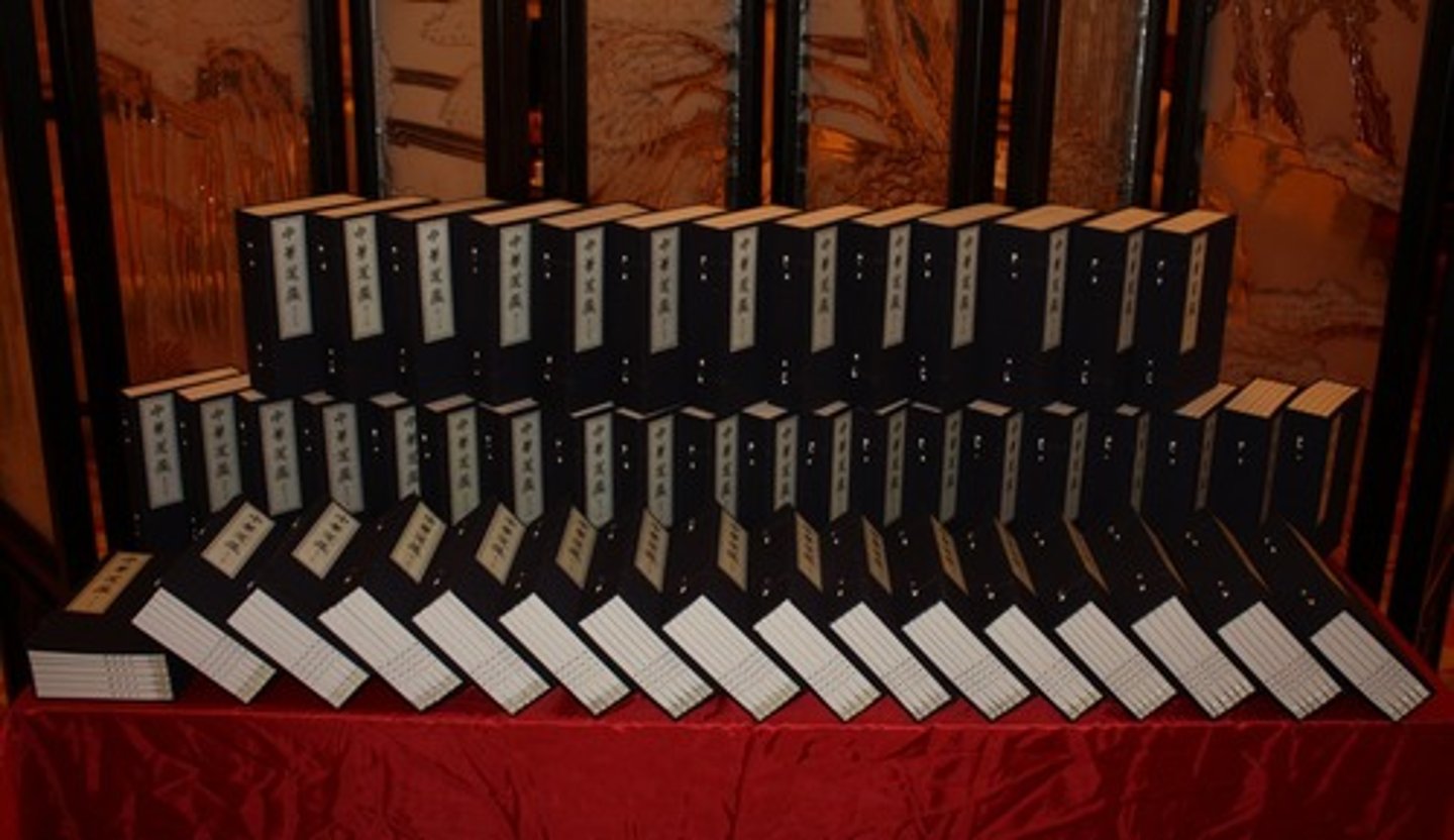 <p>This is the Daoist Canon that contains the entire corpus of Daoist texts. The most complete version, still in use today, was first published in 1445.</p>