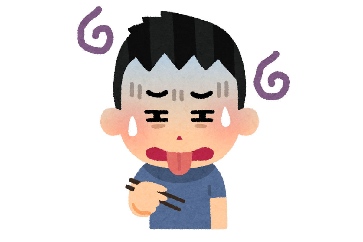 <p>Unpleasant or bad tasting, often used to describe distasteful flavors in food. </p>