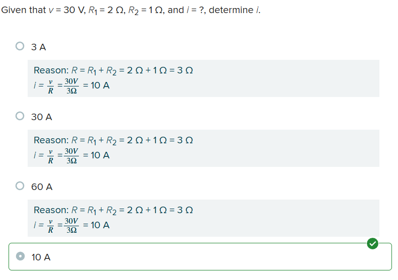 <p>d. 10 A</p>