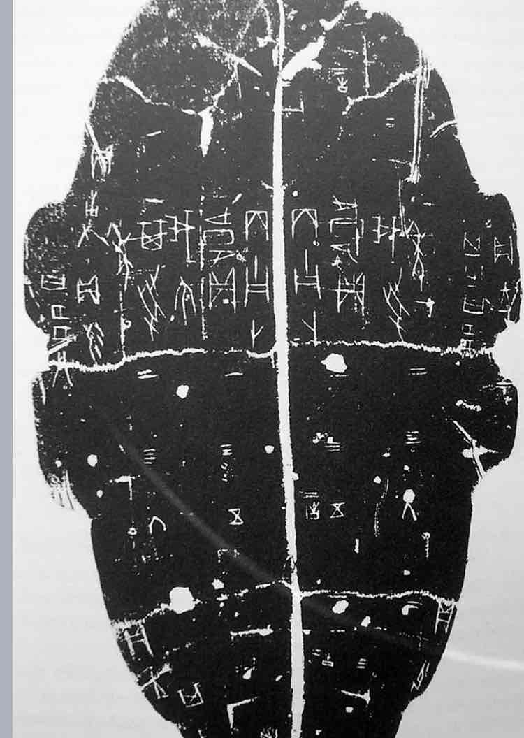 <p>Dating back over 3000 years, these inscriptions served a dual purpose of divination and record-keeping for the Shang dynasty. Despite its ancient origins, oracle bone script laid the foundation for the evolution of Chinese writing systems, ultimately shaping the modern characters still in use today</p>