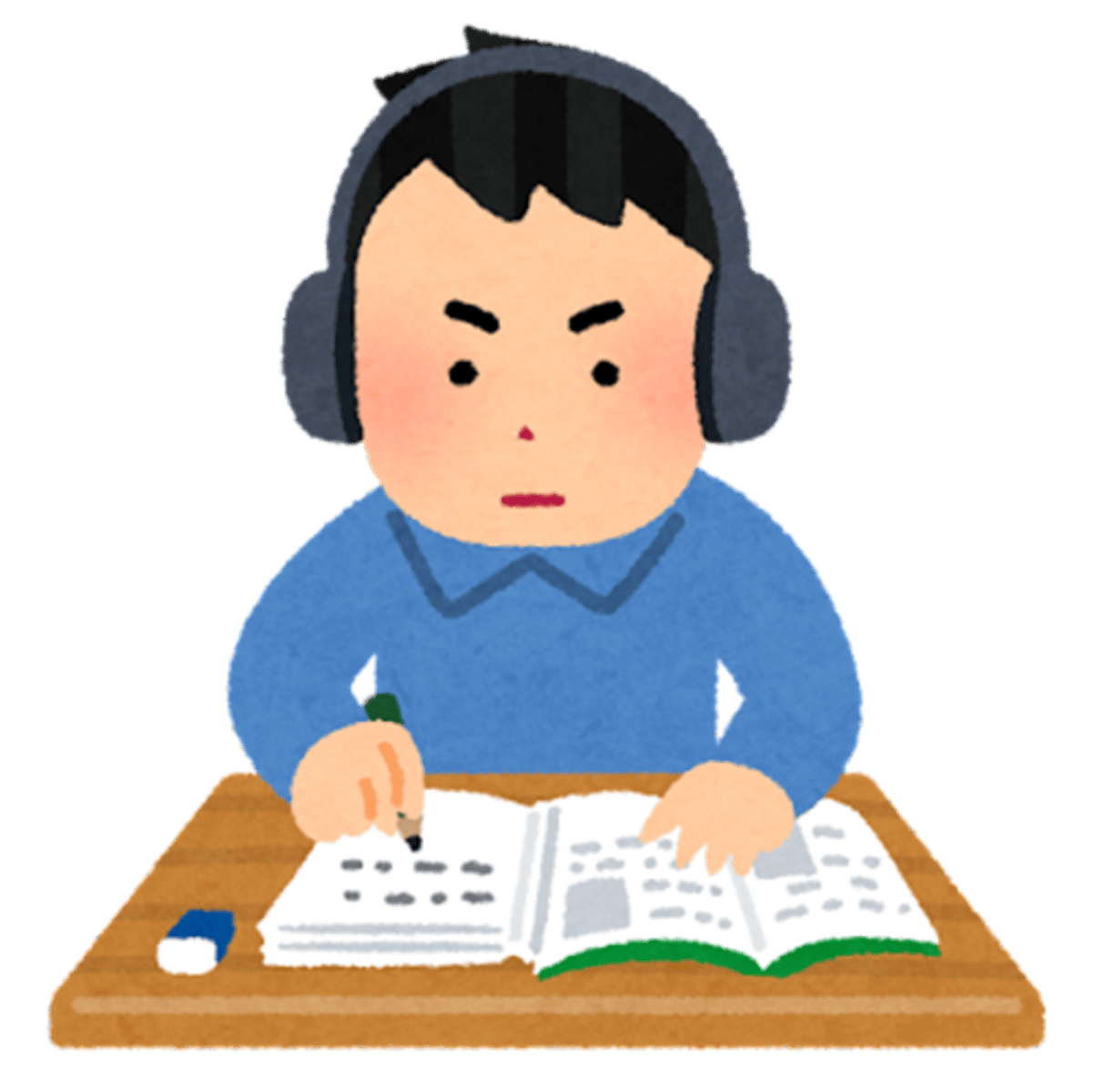 <p>study</p>