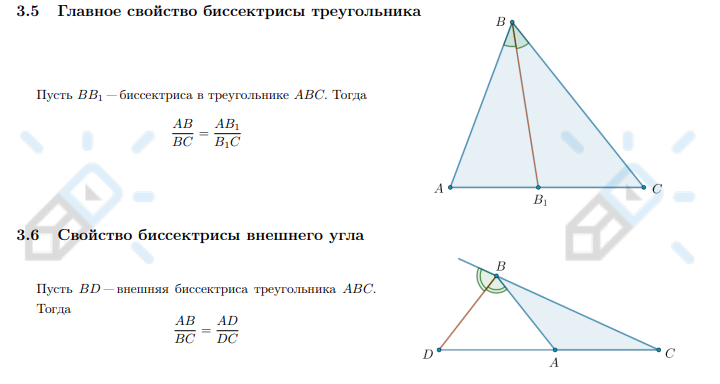 <p>Ответ находится в картинке</p>