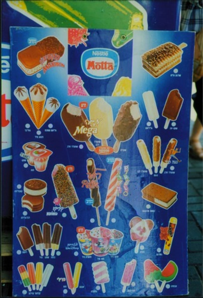 <p>we want</p>