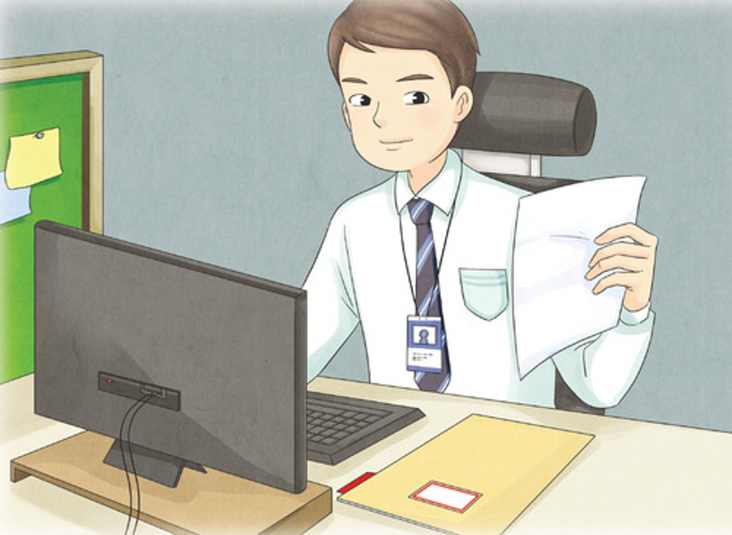 <p>office/company worker</p>