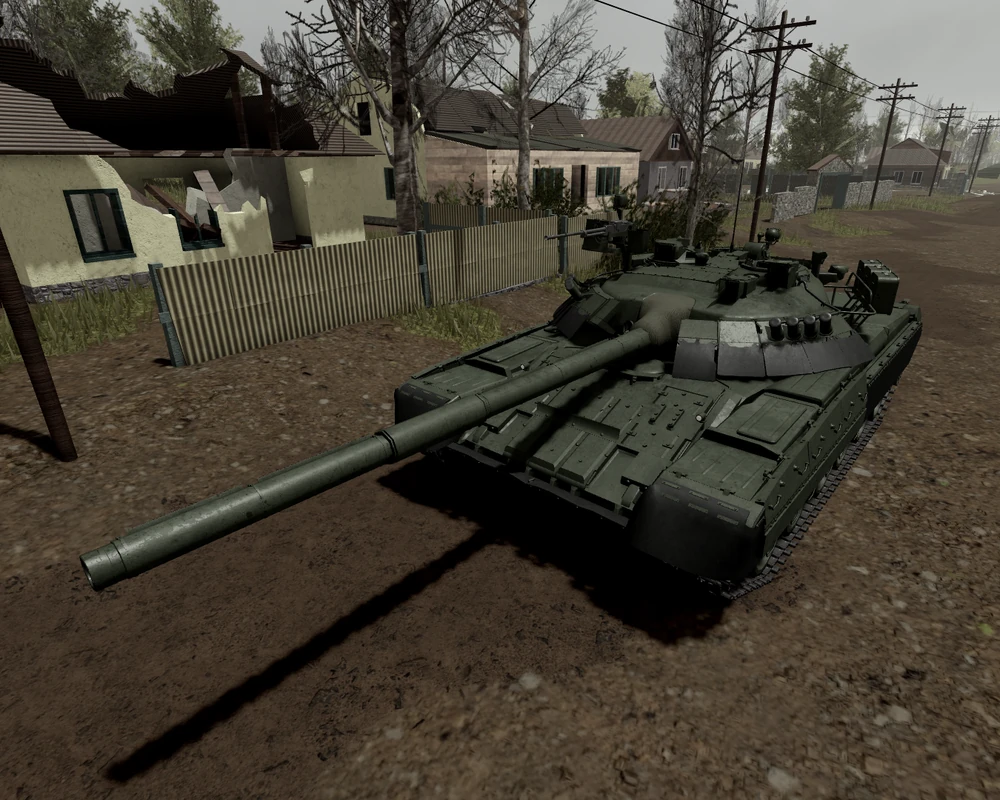 <p>Main Battle Tank</p>