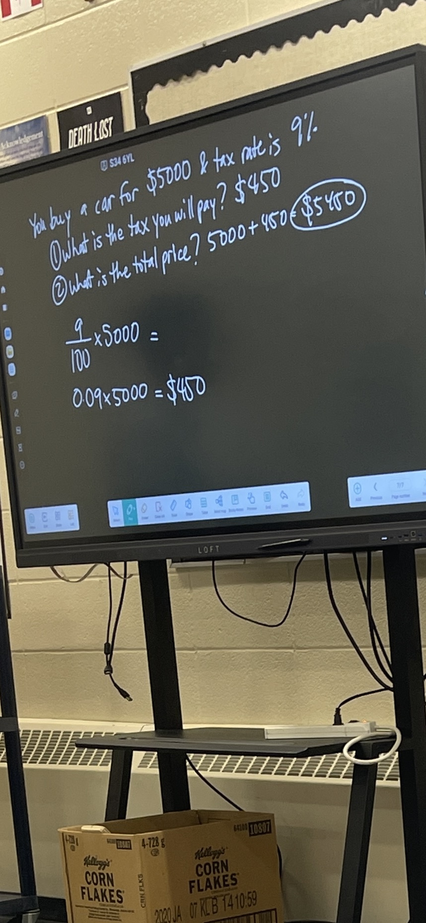 term image