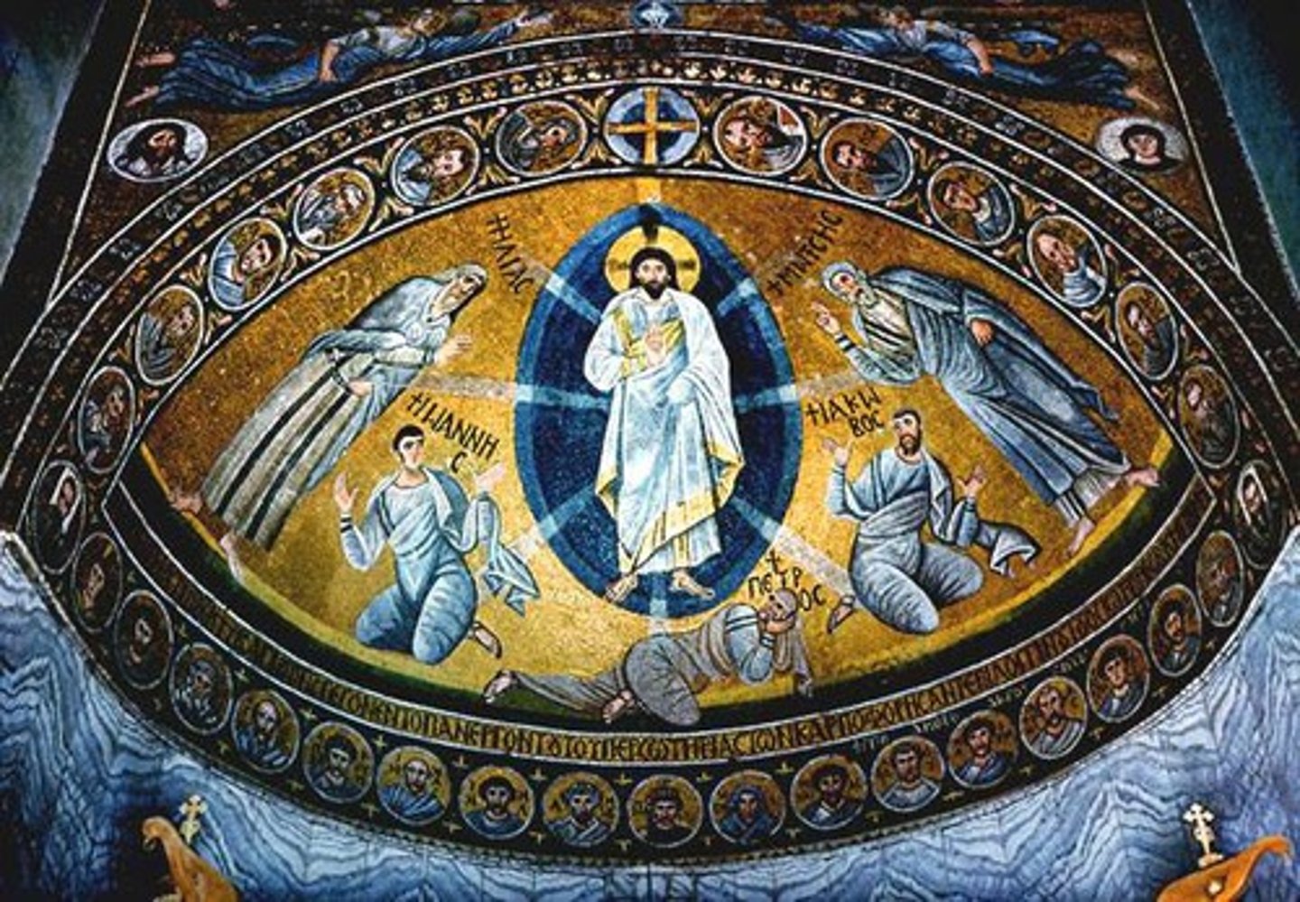 <p>a change in form or appearance; a glorifying spiritual change</p>