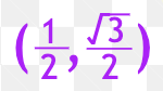 <p>tan → √3</p>