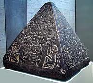 The mound that arose from the primordial waters from the Ancient Egyptian creation story- it was in the shape of a pyramid
