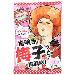 <p>méi zi</p>