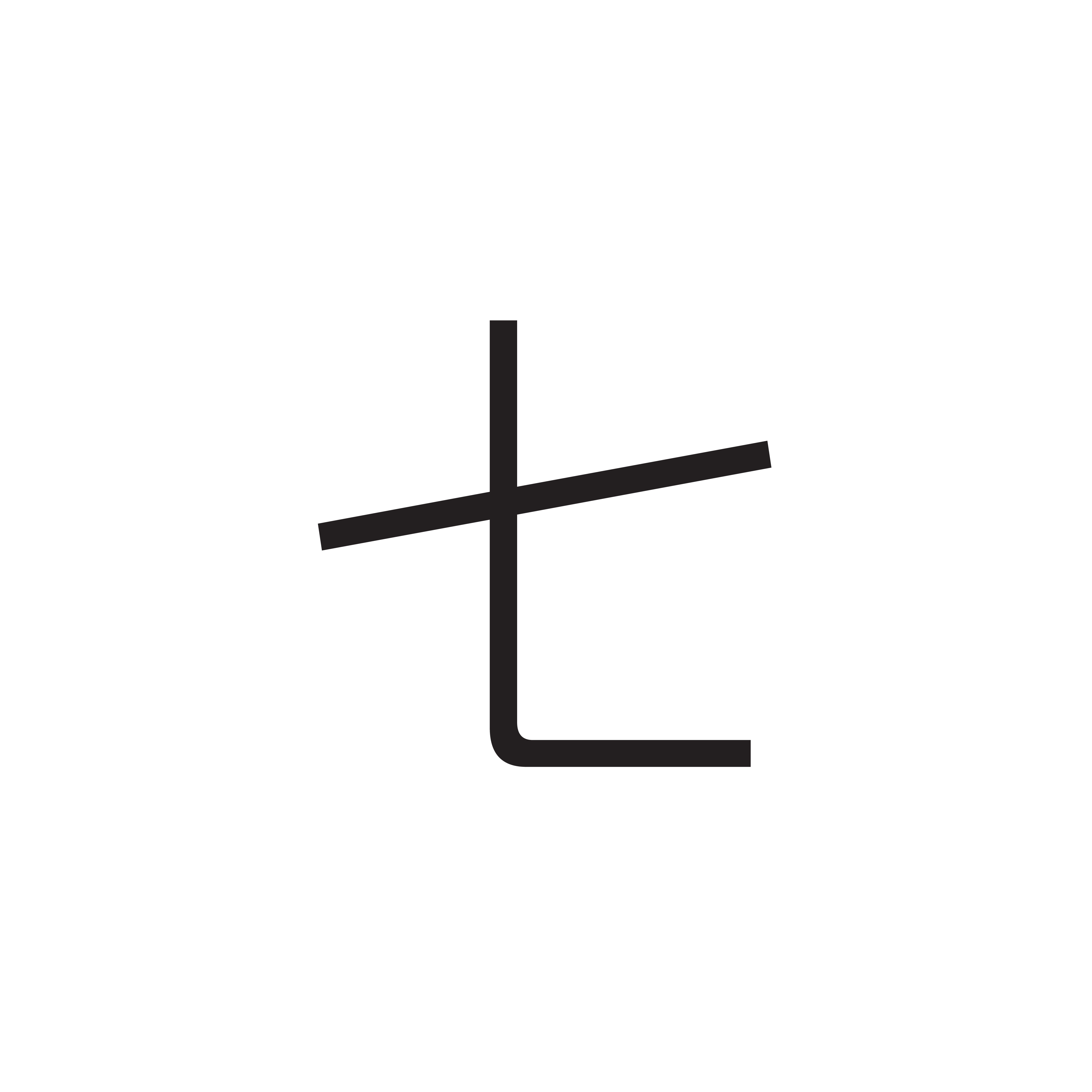 <p>七</p>