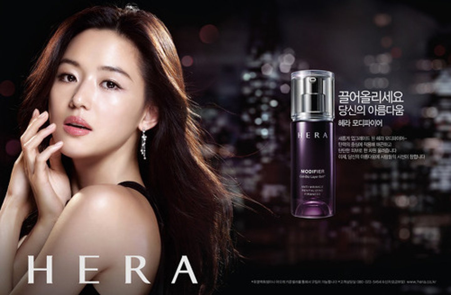 <p>advertisement</p>