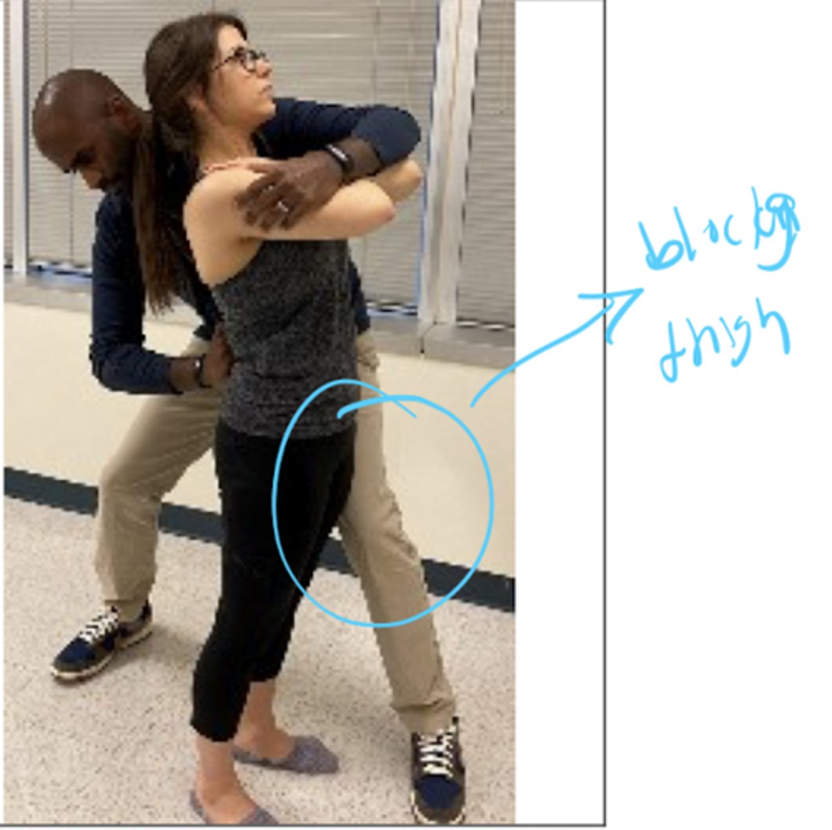 knowt flashcard image
