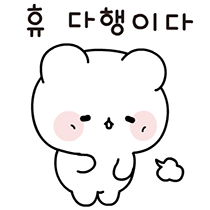 <p>To be fortunate or relieved </p>