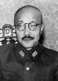 <p>Hideki Tojo</p>