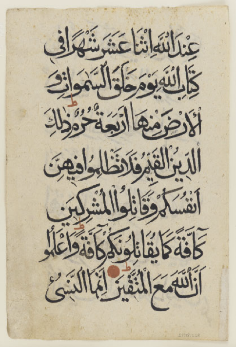 <p>what calligraphy type</p>