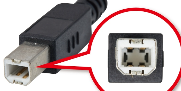 <p>What USB type is this?</p>