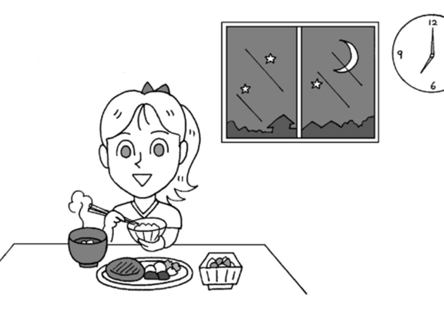 <p>cơm tối, bữa tối</p>