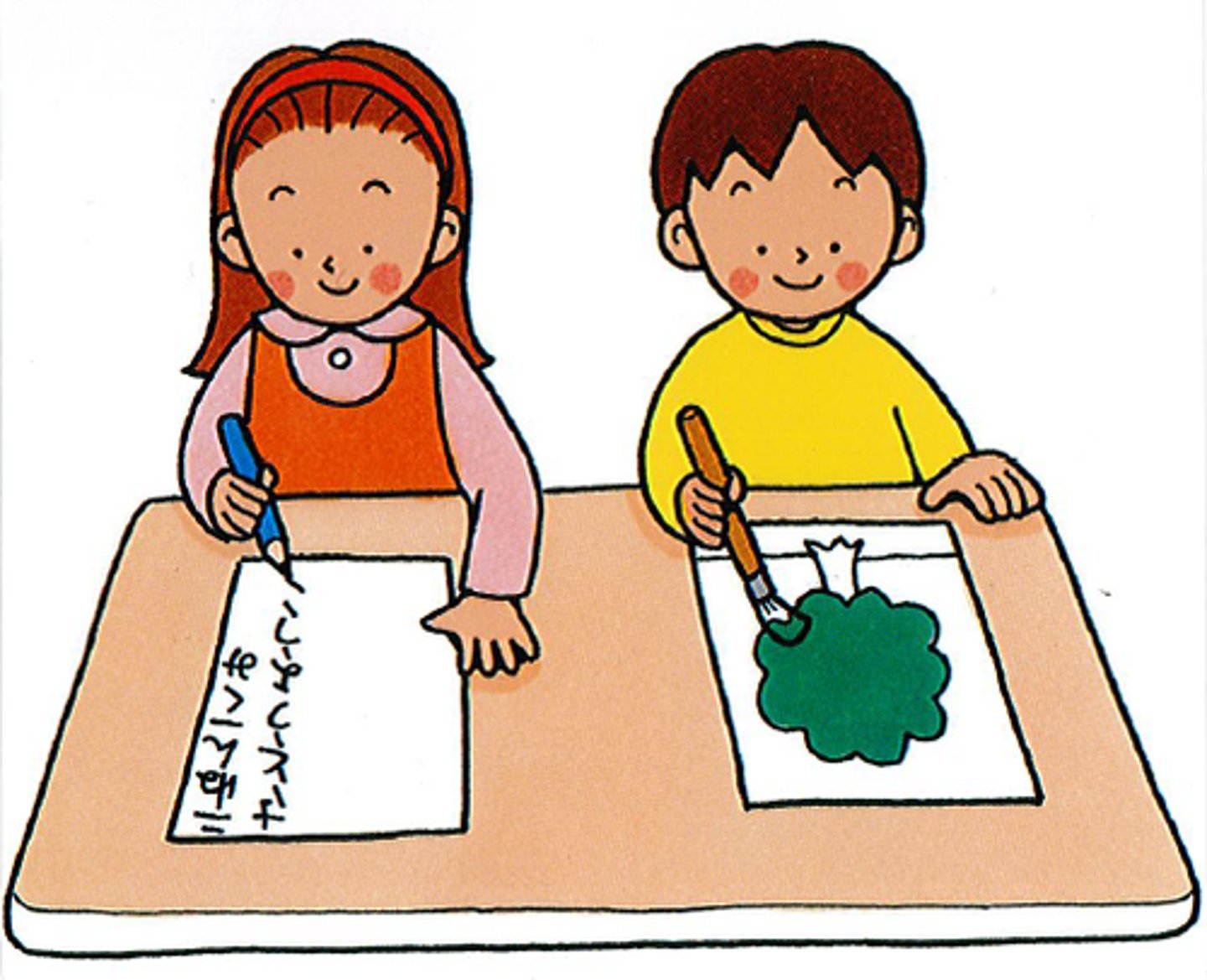 <p>To draw; paint</p>